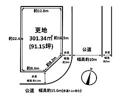 天理市勾田町