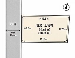 川西市南花屋敷１丁目