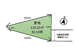 中曽司町　土地