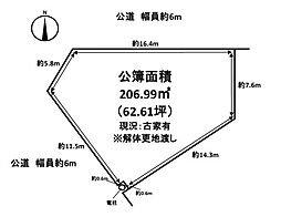大和郡山市泉原町