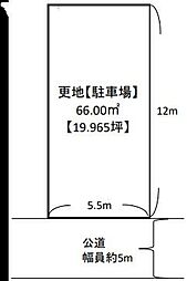 大和郡山市小泉町の土地