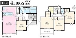 奈良市三松ヶ丘 全1棟