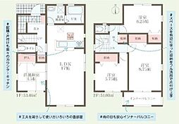 奈良西木辻町5期全3棟(1号地)