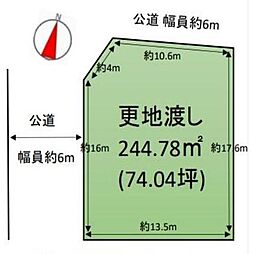 木津川市木津川台１丁目