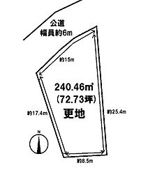 藤ノ木台2丁目　土地