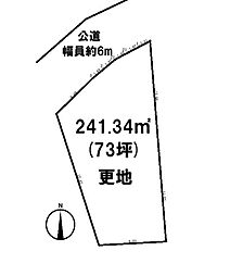 藤ノ木台2丁目　建築条件付き土地