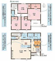 奈良杏町3期（2号棟）