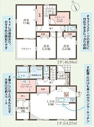 奈良市赤膚町全2棟（2号地）
