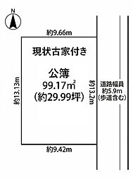 大和郡山市城北町 土地