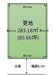 奈良市三松ケ丘　土地