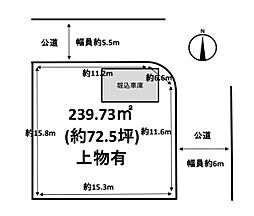 奈良市富雄泉ヶ丘