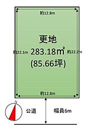 奈良市三松ケ丘　土地