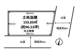 伊丹市大野１丁目