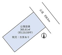 ・岡崎市竜美東　土地