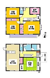 豊田市高町　中古戸建