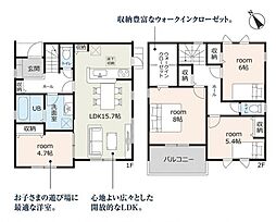 刈谷市井ケ谷町 新築戸建 全5棟 4号棟