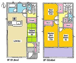 豊橋市忠興2丁目 新築戸建 全6棟 6号棟
