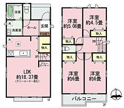 豊明市新田町 新築戸建 全2棟 B号棟