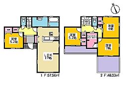 阿久比町植大 新築戸建 全1棟