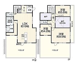 豊田市乙部ケ丘 リ・フォーム住宅