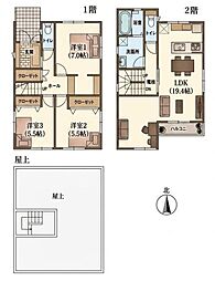 ・東海市加木屋町　中古住宅