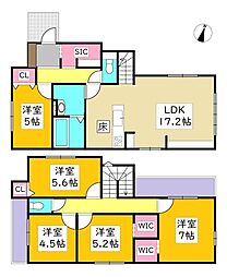 安城市柿碕町 新築戸建 全1棟