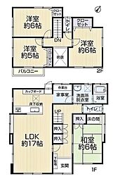 豊田市松平志賀町 リ・フォーム住宅