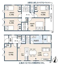 豊田市野見山町 新築戸建 全2棟 2号棟