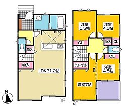 大府市横根町 新築戸建 全3棟 3号地