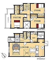 安城市榎前町 新築戸建 全2棟 1号棟