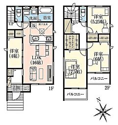 東郷町春木 新築戸建 全1棟