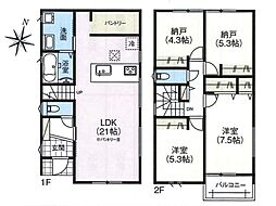 東海市加木屋町 新築戸建 全1棟