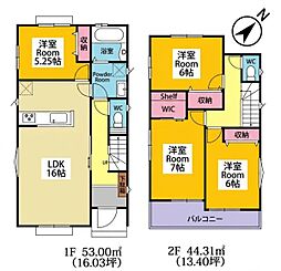 大府市米田町 新築戸建 全4棟 A号棟