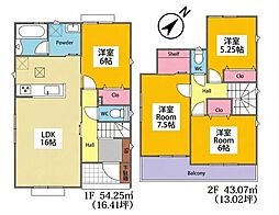 大府市米田町 新築戸建 全4棟 B号棟