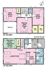 大府市朝日町 新築戸建 全5棟 4号棟