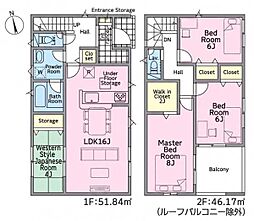 東浦町生路 新築戸建 全4棟 1号棟