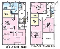 東浦町生路 新築戸建 全4棟 3号棟