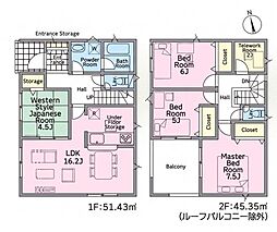 東浦町生路 新築戸建 全4棟 2号棟