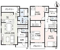 豊明市阿野町 新築戸建 全6棟 2号棟