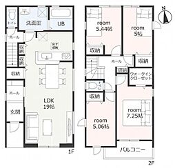 豊明市阿野町 新築戸建 全6棟 3号棟