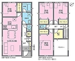 刈谷市泉田町 新築戸建 全2棟 1号棟