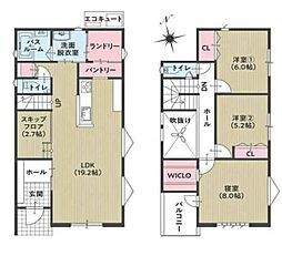 知多市新舞子 新築戸建 全1棟