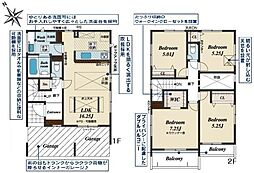 岡崎市羽根町 新築戸建 全2棟 2号棟