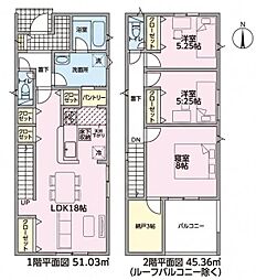 東海市加木屋町 新築戸建 全4棟 4号棟