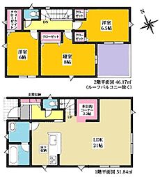 安城市根崎町 新築戸建 全4棟 4号棟