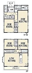 刈谷市一ツ木町 リ・フォーム住宅