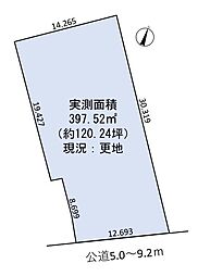 ・岡崎市橋目町　土地
