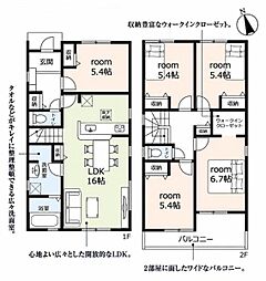 知立市来迎寺町 新築戸建 全3棟 2号棟