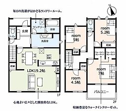知立市来迎寺町 新築戸建 全3棟 3号棟