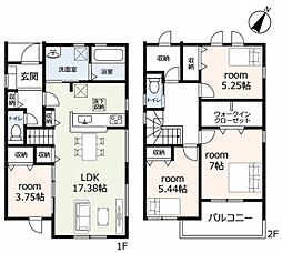 東海市養父町 新築戸建 全5棟 4号棟